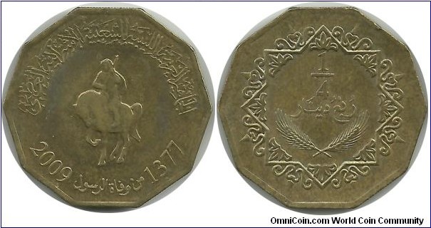 Libya ¼ Dinar 1377-2009