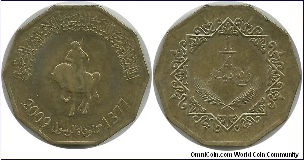 Libya ¼ Dinar 1377-2009