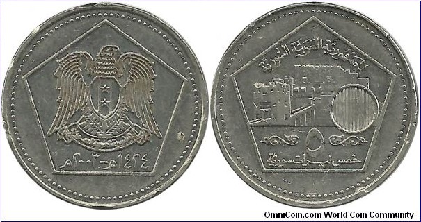 Syria 5 Pounds 1424-2003