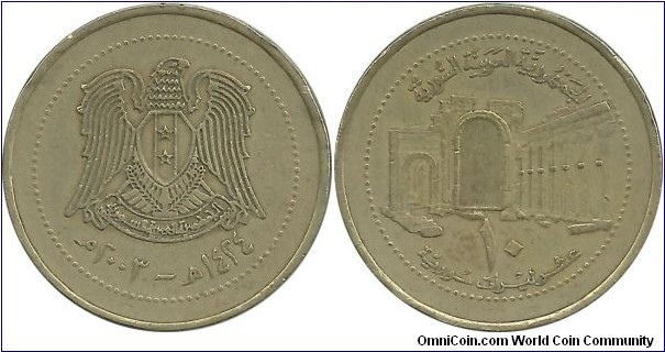 Syria 10 Pounds 1424-2003