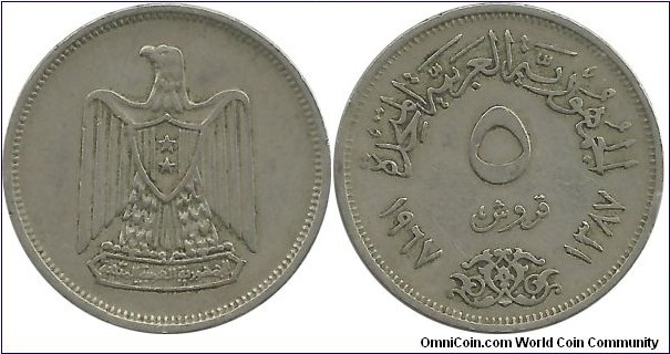 Egypt 5 Piastres 1387-1967