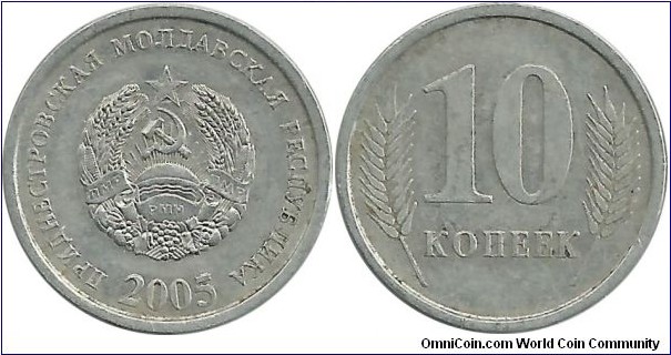 TransdniestraMoldovanRep  10 Kopek 2005