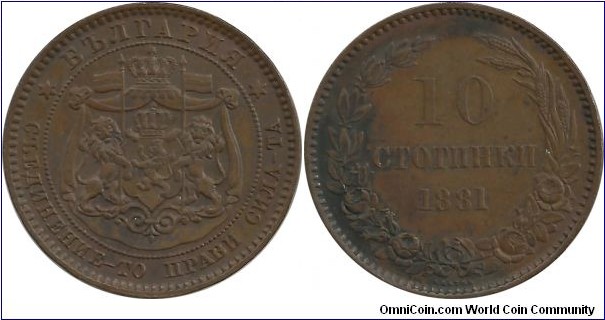 Bulgaria-Principality 10 Stotinki 1881H