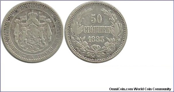 Bulgaria 50 Stotinki 1883