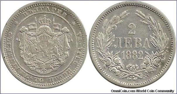 Bulgaria 2 Leva 1882