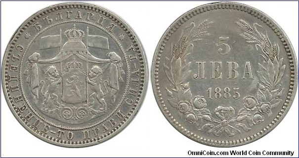 Bulgaria 5 Leva 1885