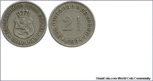 Bulgaria 2½ Stotinki 1888
