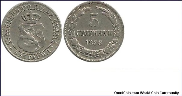 Bulgaria 5 Stotinki 1888