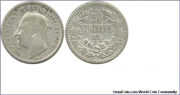 Bulgaria 50 Stotinki 1891