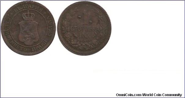 Bulgaria 1 Stotinka 1901