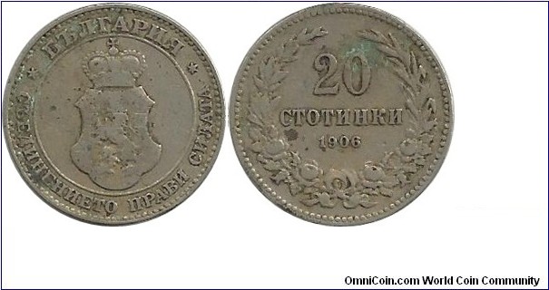 Bulgaria 20 Stotinki 1906