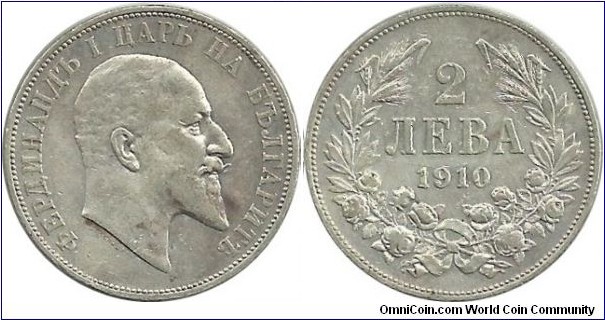 Bulgaria 2 Leva 1910