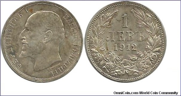Bulgaria 1 Lev 1912