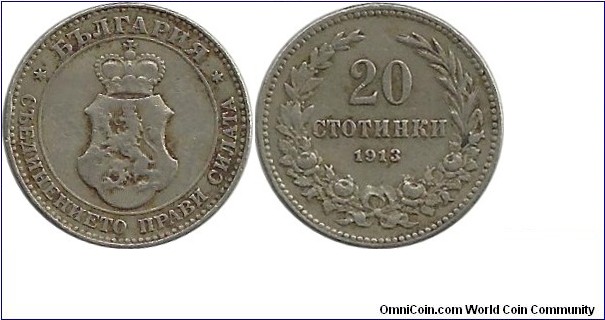 Bulgaria 20 Stotinki 1913