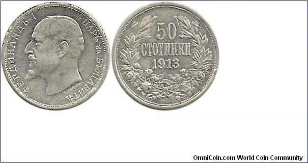 Bulgaria 50 Stotinki 1913