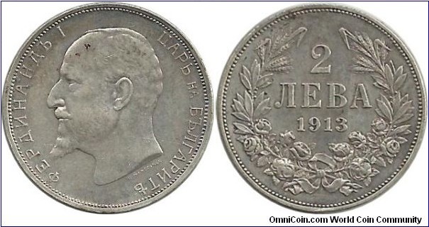 Bulgaria 2 Leva 1913
