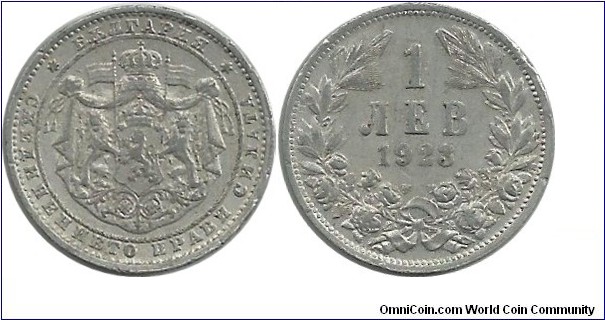 Bulgaria 1 Lev 1923 (Al)