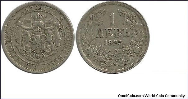 Bulgaria 1 Lev 1925