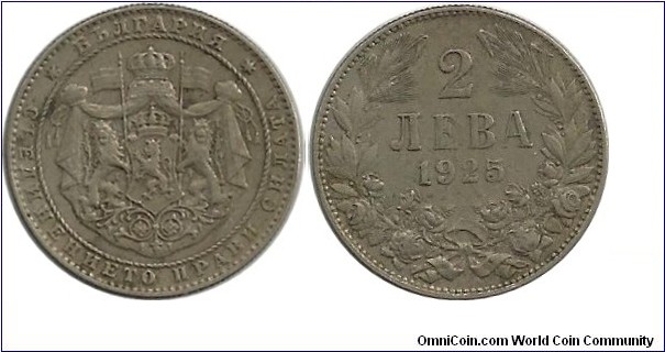 Bulgaria 2 Leva 1925