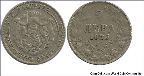 Bulgaria 2 Leva 1925 thunderbold