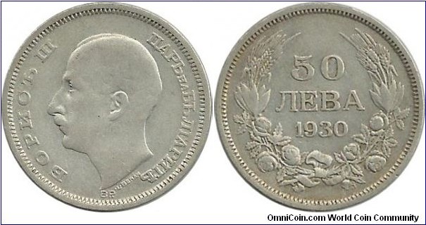 Bulgaria 50 Leva 1930