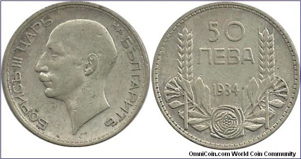 Bulgaria 50 Leva 1934