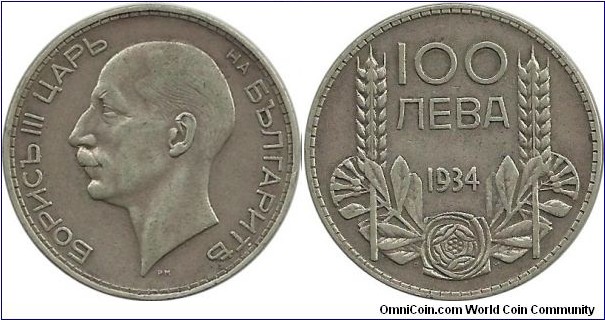 Bulgaria 100 Leva 1934