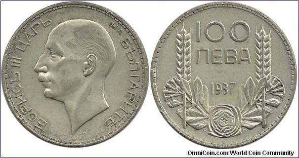 Bulgaria 100 Leva 1937