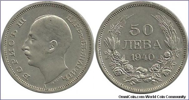 Bulgaria 50 Leva 1940