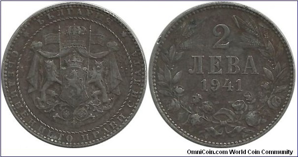 Bulgaria 2 Leva 1941 (Fe)