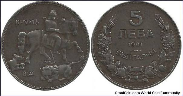 Bulgaria 5 Leva 1941 (Fe)