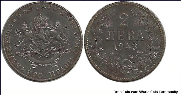 Bulgaria 2 Leva 1943 (Fe)