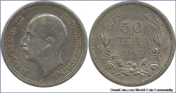 Bulgaria 50 Leva 1943 (Ni clad steel)