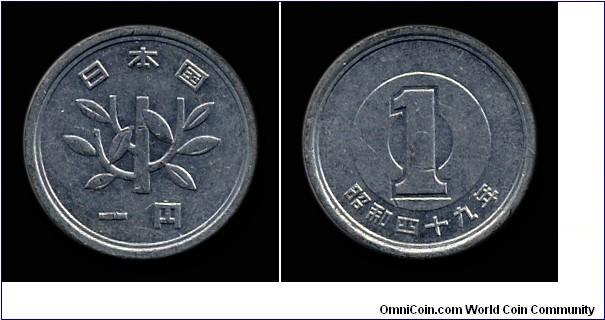 1974 (Showa 49) 1 Yen