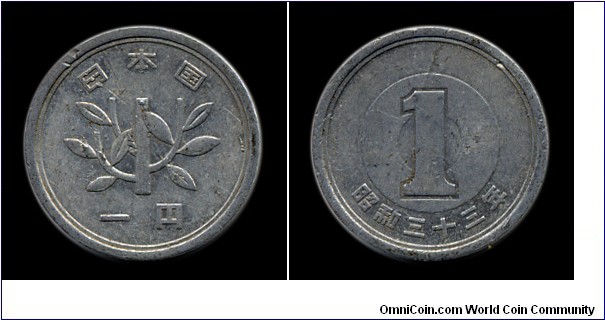 1978 (Showa 53) 1 Yen