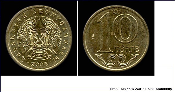 2005 10 Tenge