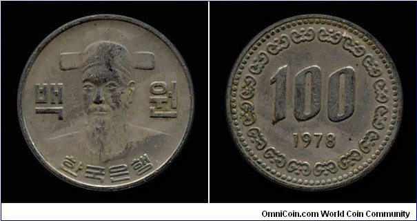 1978 100 Won