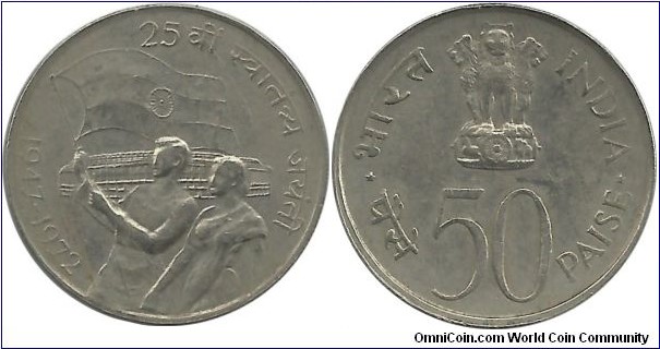 India-Republic 50 Paise 1972(C) - 25th Anniversary of Independence

http://www.coinnetwork.com/photo/india-republic-50-paise-1972-c-25th-anniversary-of-independence?context=user