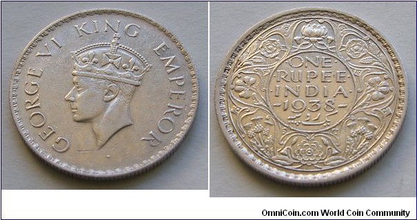 1 Rupee KM 555 (no dot)