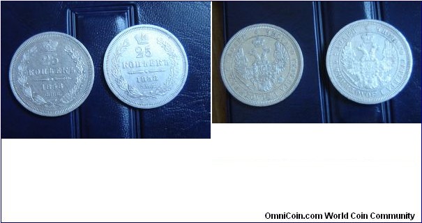 25 kopeks 1858, very nice details