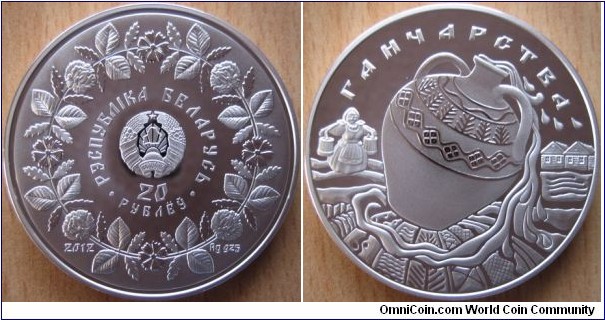 20 Rubles - Pottery - 33.62 g Ag .925 Proof - mintage 3,000