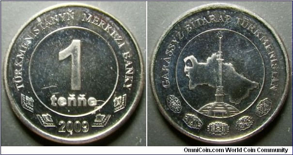 Turkmenistan 2009 1 tenge. Weight: 1.99g. 