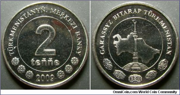 Turkmenistan 2009 2 tenge. Weight: 2.95g. 