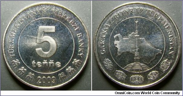 Turkmenistan 2009 5 tenge. Weight: 3.98g. 