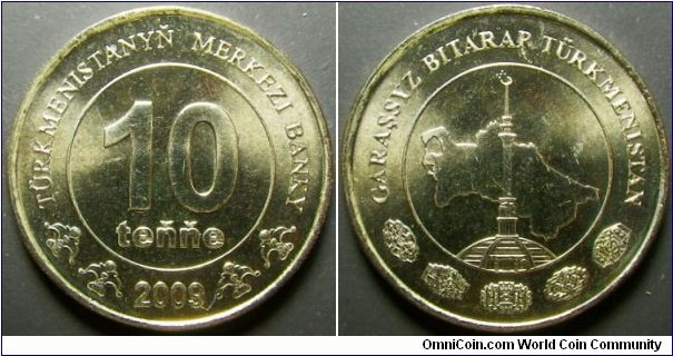 Turkmenistan 2009 10 tenge. Weight: 5.05g. 
