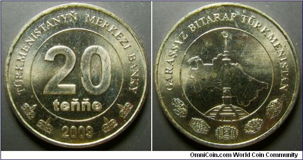 Turkmenistan 2009 20 tenge. Weight: 6.53g. 