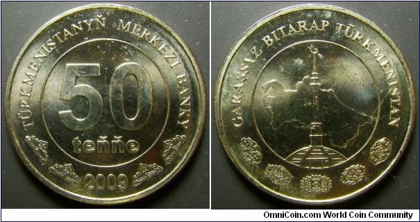 Turkmenistan 2009 50 tenge. Weight: 8.04g. 