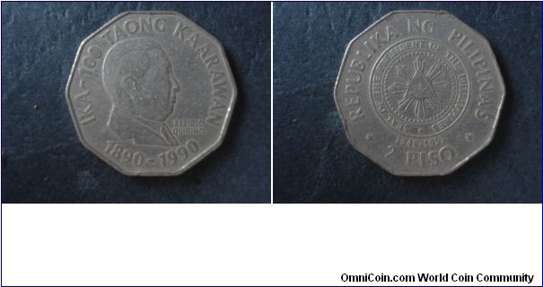 Commemorative Coin for the 100th Birthday of Pres. Elpedio Quirino