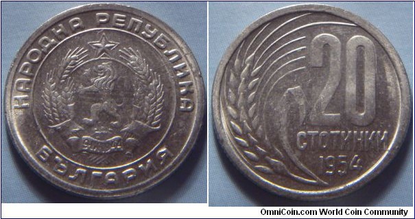 Bulgaria | 
20 Stotinki, 1954 | 
21.17 mm, 3.03 gr. | 
Copper-nickel | 

Obverse: National Coat of Arms | 
Lettering: НАРОДНА РЕПУБЛИКА БЪЛГАРИЯ | 

Reverse: Denomination left, grain ear right, date below | 
Lettering: 20 СТОТИНКИ 1954 |