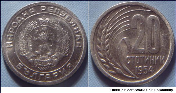 Bulgaria | 
20 Stotinki, 1954 | 
21.17 mm, 3.03 gr. | 
Copper-nickel | 

Obverse: National Coat of Arms | 
Lettering: НАРОДНА РЕПУБЛИКА БЪЛГАРИЯ | 

Reverse: Denomination left, grain ear right, date below | 
Lettering: 20 СТОТИНКИ 1954 |